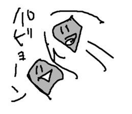 tuyoiis sticker #15655379