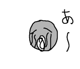 tuyoiis sticker #15655382