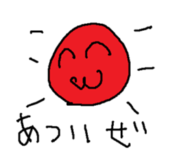 tuyoiis sticker #15655384