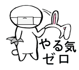 Suffering rabit sticker #15655477