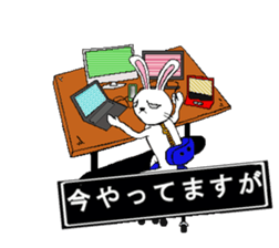 Suffering rabit sticker #15655479