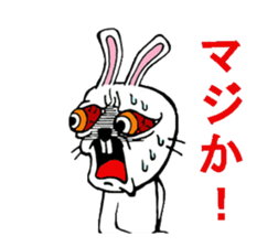 Suffering rabit sticker #15655480