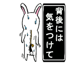 Suffering rabit sticker #15655482