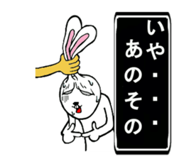 Suffering rabit sticker #15655483