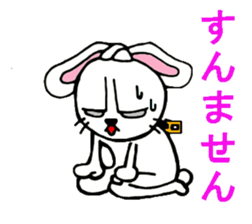 Suffering rabit sticker #15655495