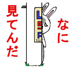 Suffering rabit sticker #15655497