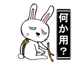 Suffering rabit sticker #15655498