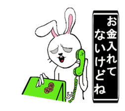 Suffering rabit sticker #15655499