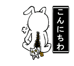 Suffering rabit sticker #15655500