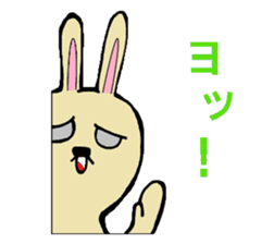 Suffering rabit sticker #15655504