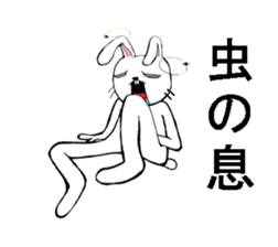 Suffering rabit sticker #15655509