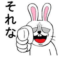 Suffering rabit sticker #15655510