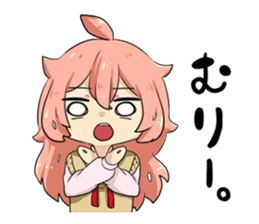 everyday life aina sticker #15655587