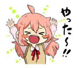 everyday life aina sticker #15655589