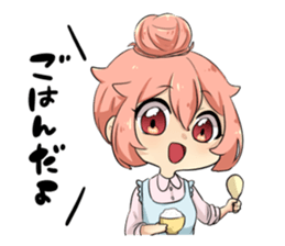 everyday life aina sticker #15655590