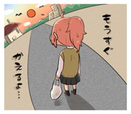 everyday life aina sticker #15655602