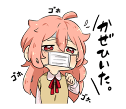 everyday life aina sticker #15655616