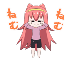 Kawaii Nekomimi girl Animated! sticker #15655558