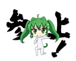 Kawaii Nekomimi girl Animated! sticker #15655573