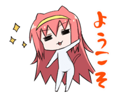 Kawaii Nekomimi girl Animated! sticker #15655574