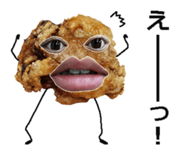 Karaage bomber! sticker #15655661