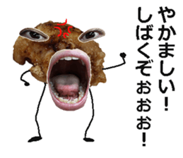 Karaage bomber! sticker #15655662