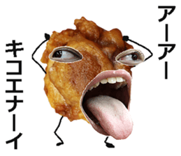 Karaage bomber! sticker #15655664
