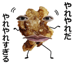Karaage bomber! sticker #15655665