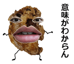 Karaage bomber! sticker #15655666