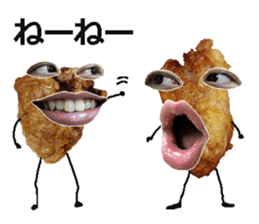 Karaage bomber! sticker #15655667