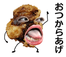 Karaage bomber! sticker #15655669