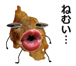 Karaage bomber! sticker #15655671