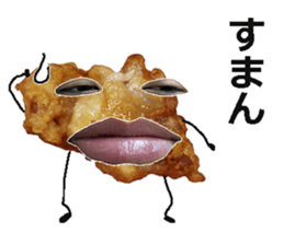 Karaage bomber! sticker #15655672
