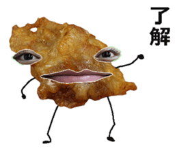 Karaage bomber! sticker #15655673