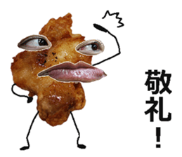 Karaage bomber! sticker #15655674