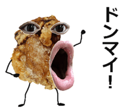 Karaage bomber! sticker #15655675