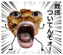 Karaage bomber! sticker #15655677