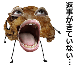 Karaage bomber! sticker #15655678