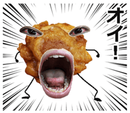 Karaage bomber! sticker #15655679