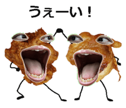 Karaage bomber! sticker #15655684