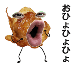 Karaage bomber! sticker #15655685