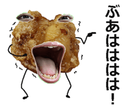 Karaage bomber! sticker #15655686