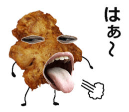 Karaage bomber! sticker #15655687