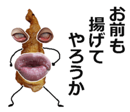 Karaage bomber! sticker #15655689