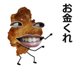 Karaage bomber! sticker #15655692