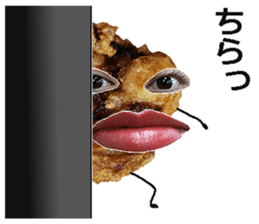 Karaage bomber! sticker #15655695