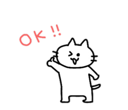 TadanoNeko3 sticker #15655720