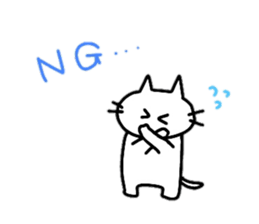 TadanoNeko3 sticker #15655721