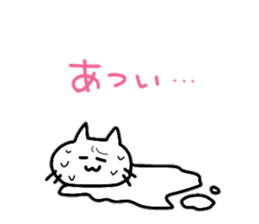 TadanoNeko3 sticker #15655722