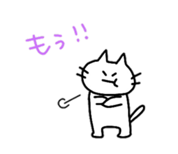 TadanoNeko3 sticker #15655725